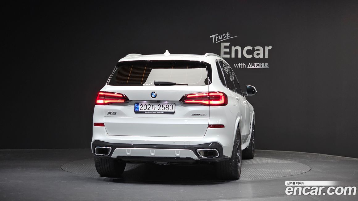 BMW X5 xDrive 40i M Sport, 2023