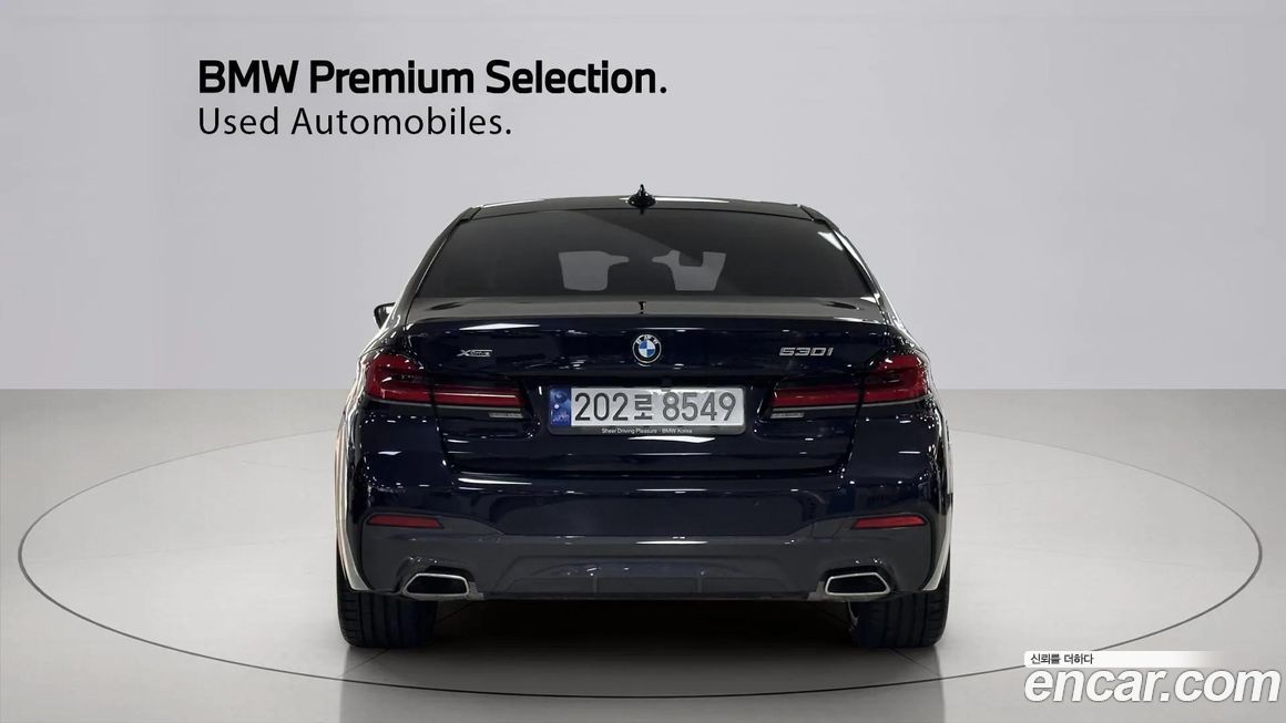 BMW 5-Series 530i xDrive M Sport Package, 2023