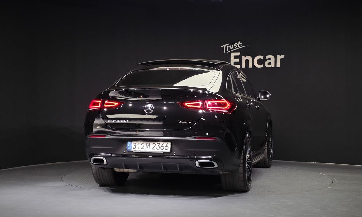 Mercedes-Benz GLE-Class GLE400d 4MATIC Coupe, 2022
