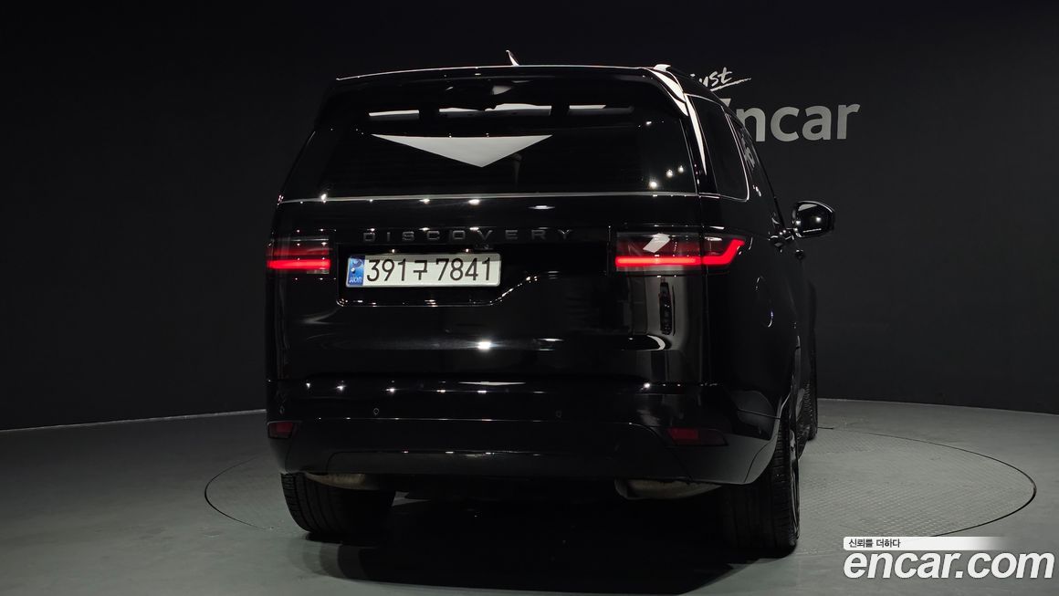 Land Rover Discovery P360 Dynamic HSE, 2024