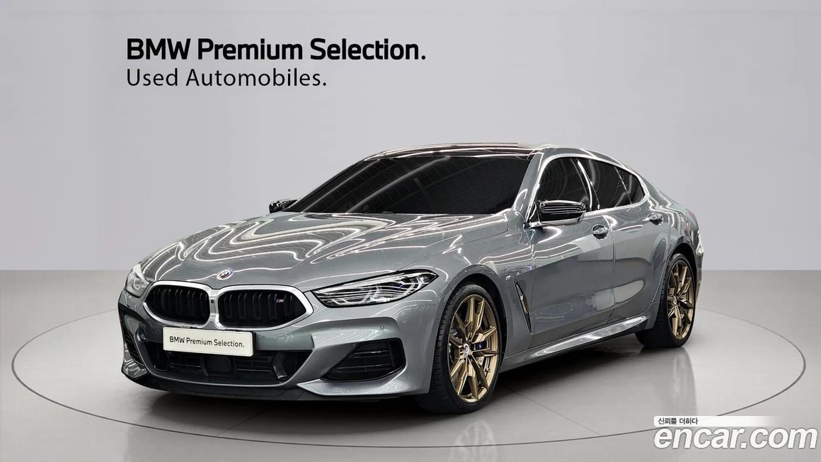 BMW 8-Series M850i xDrive Gran Coupe, 2023