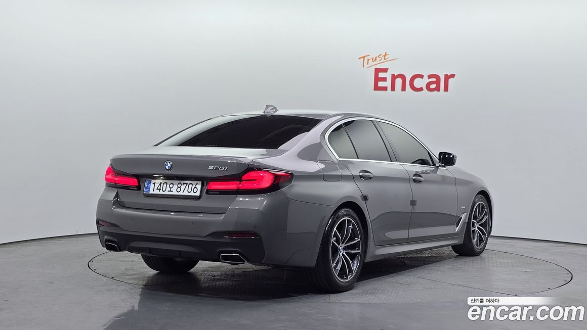 BMW 5-Series 520i M Sport, 2022