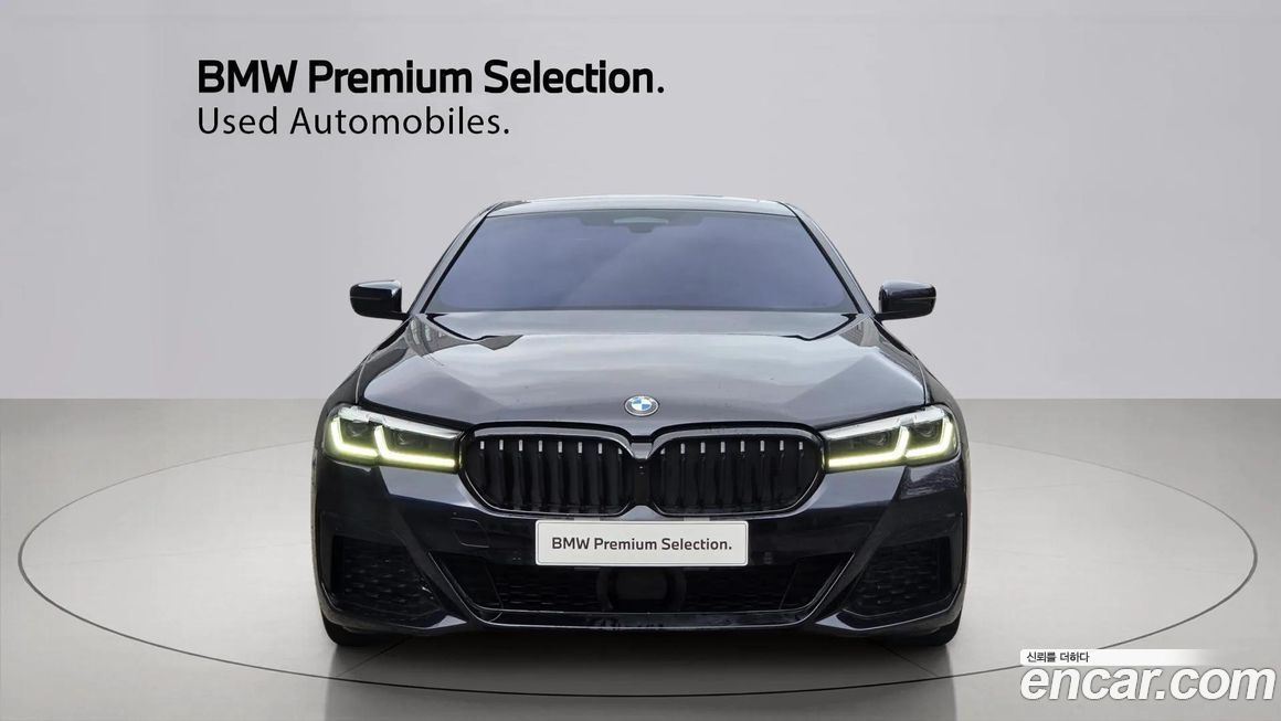 BMW 5-Series 520i M Sport, 2022