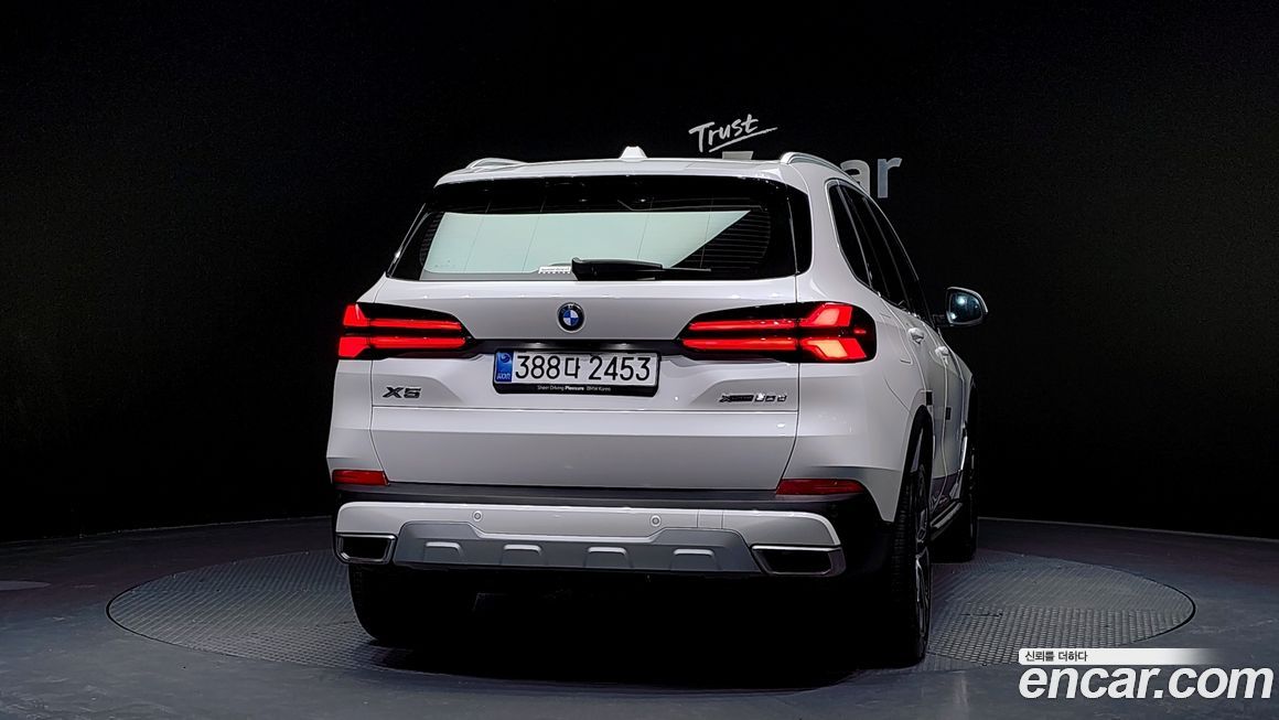 BMW X5 xDrive 30d xLine, 2025
