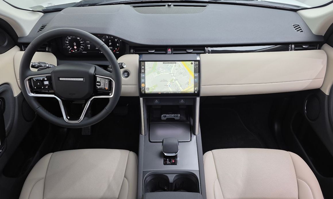 Land Rover Discovery Sport P250 S, 2025