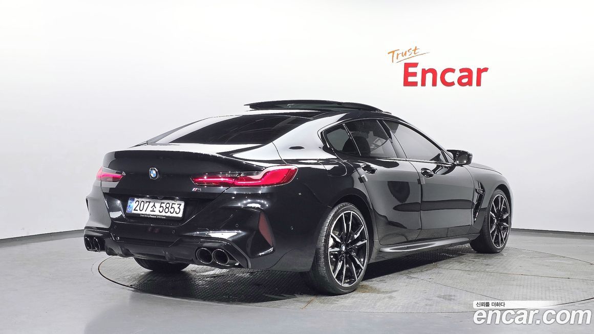 BMW 8-Series M850i xDrive Gran Coupe, 2025