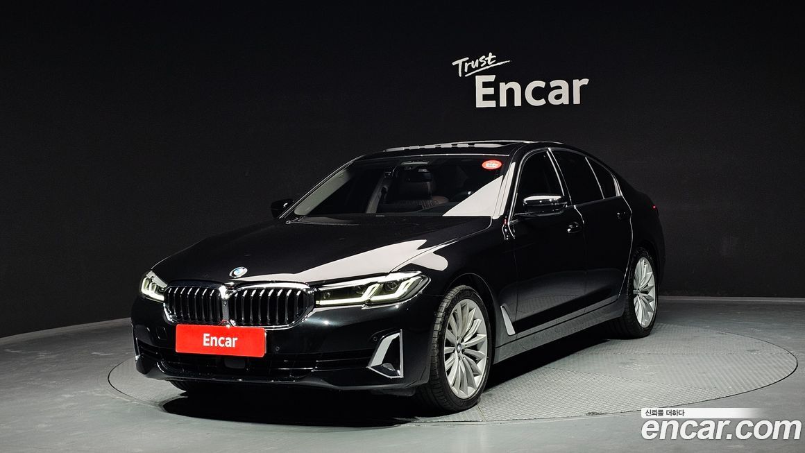 BMW 5-Series 530i Luxury, 2023