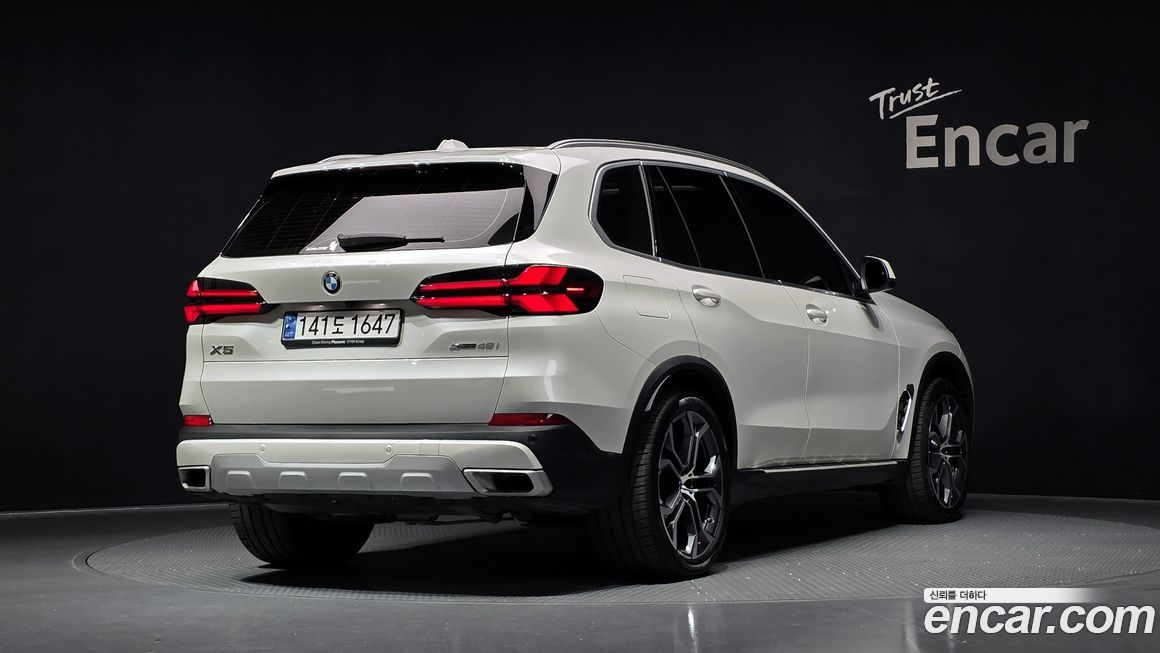 BMW X5 xDrive 40i xLine, 2025