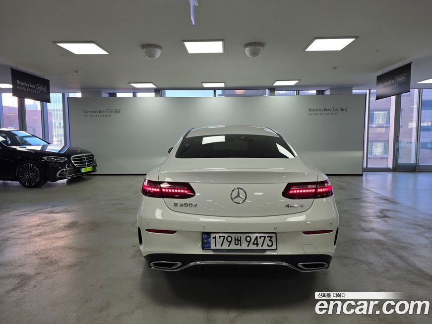 Mercedes-Benz E-Class E300d 4MATIC Coupe, 2023