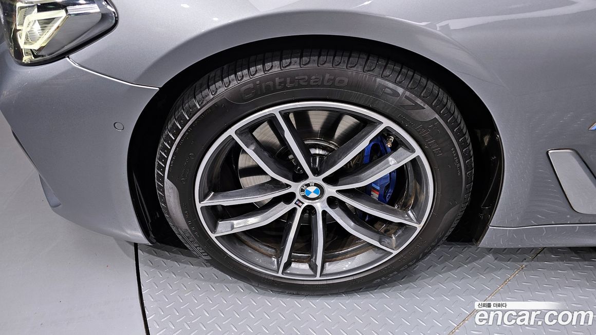 BMW 5-Series 520i M Sport, 2023