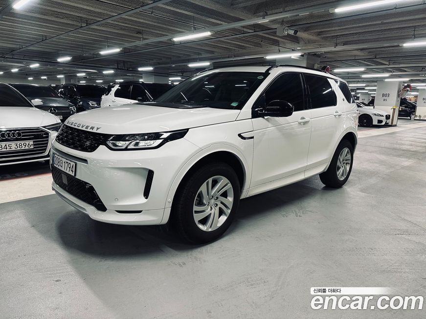 Land Rover Discovery Sport P250 S, 2025