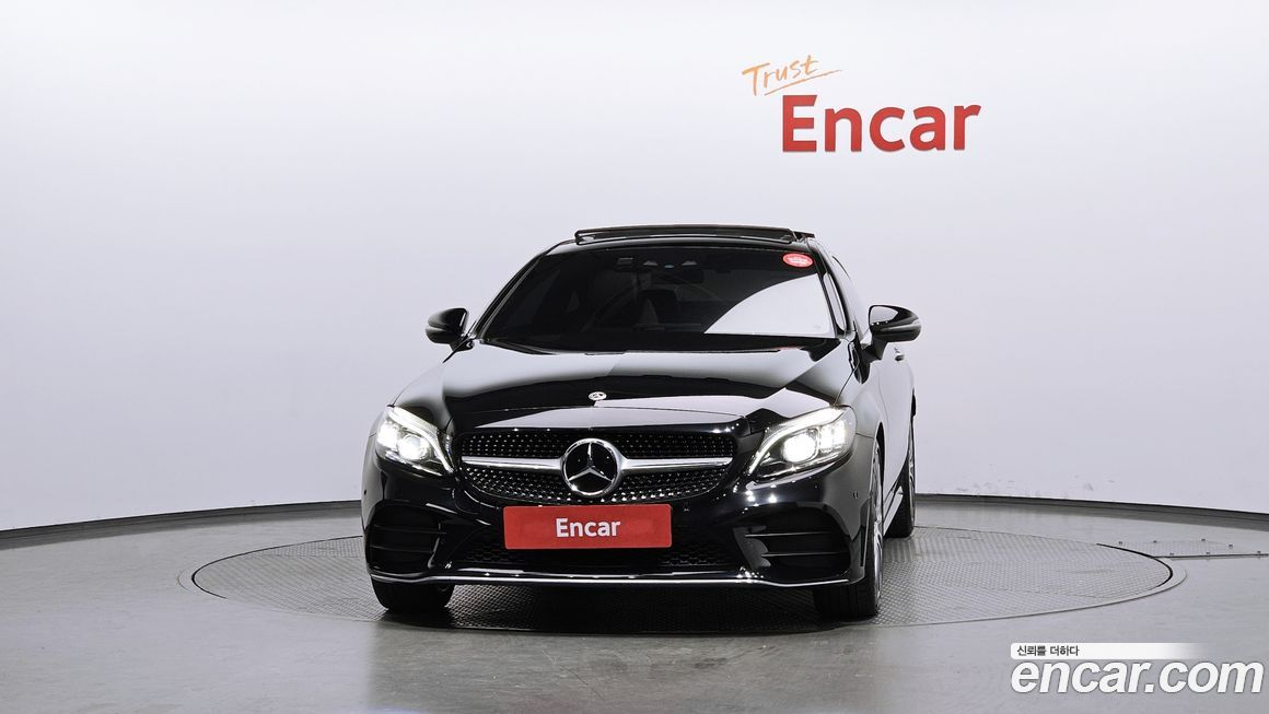 Mercedes-Benz C-Class C200 Coupe, 2023