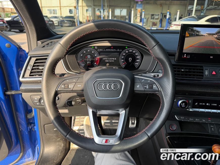 Audi SQ5 3.0 TFSI Quattro, 2023