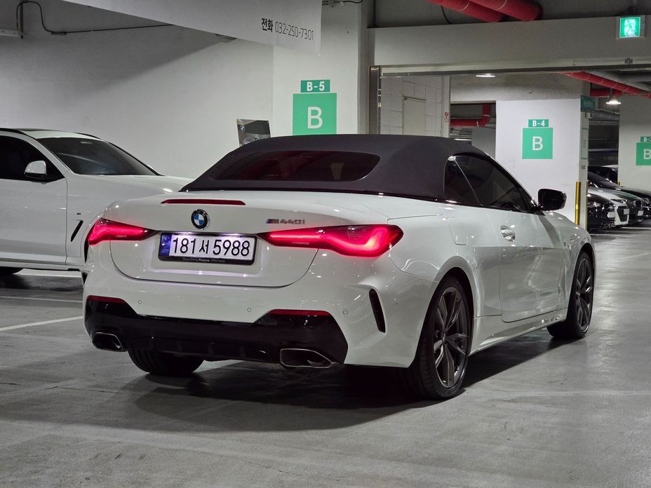 BMW 4-Series M440i xDrive Online Exclusive Convertible, 2024
