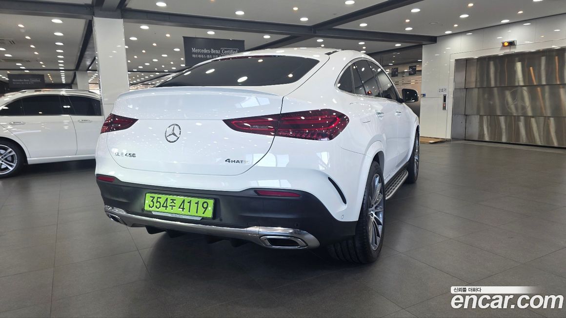 Mercedes-Benz GLE-Class GLE450 4MATIC Coupe, 2025