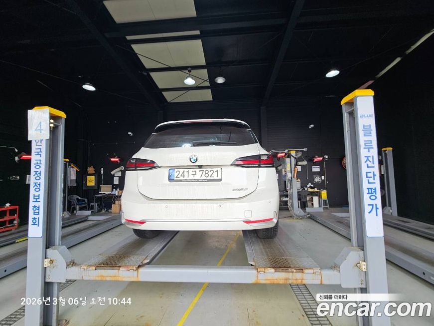 BMW 2-Series 218d Luxury, 2022