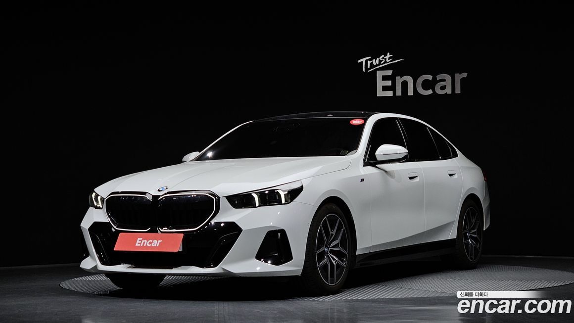 BMW 5-Series 520i Special Edition, 2025