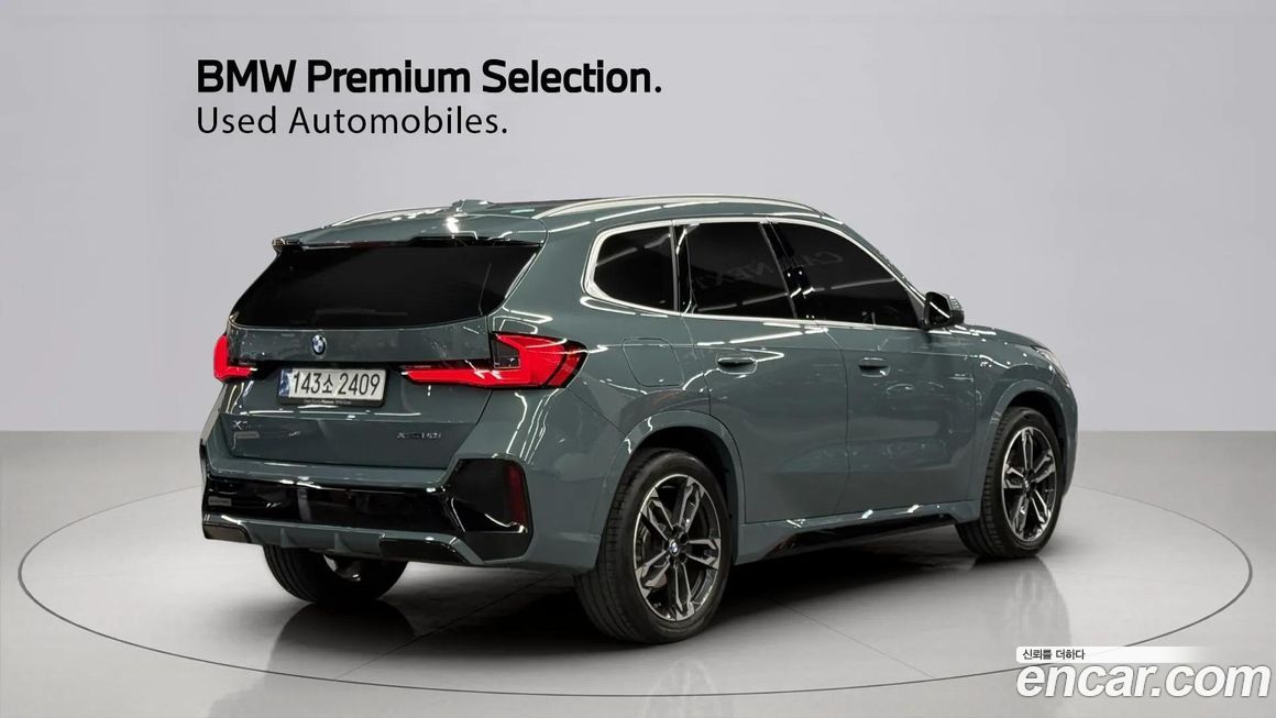 BMW X1 xDrive 20i M Sport, 2024