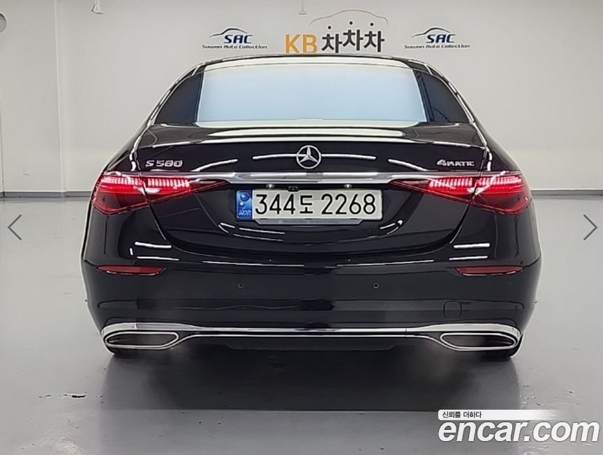 Mercedes-Benz S-Class S580L 4MATIC, 2021