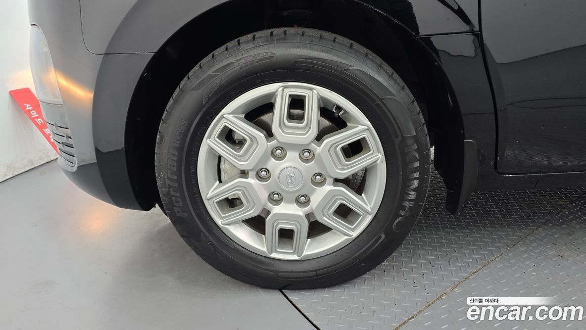 Hyundai Staria Tourer 9-Seater, 2024