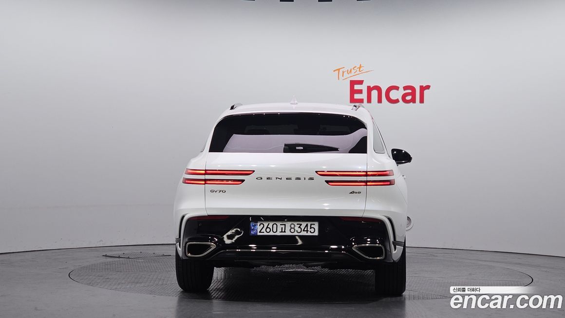 Genesis GV70 2.5T Gasoline AWD, 2025
