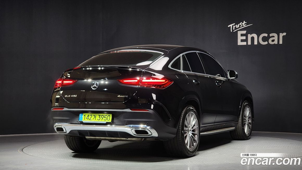 Mercedes-Benz GLE-Class GLE450 4MATIC Coupe, 2025