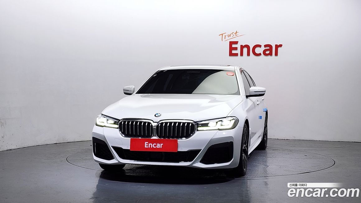BMW 5-Series 530i M Sport Package, 2022