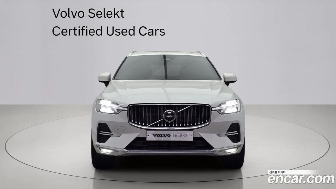 Volvo XC60 B5 Ultra Bright, 2025