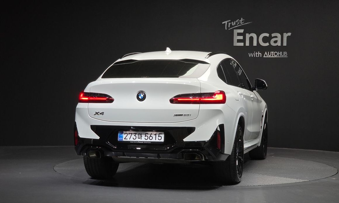 BMW X4 xDrive20i M Sport Pro Special Edition, 2025