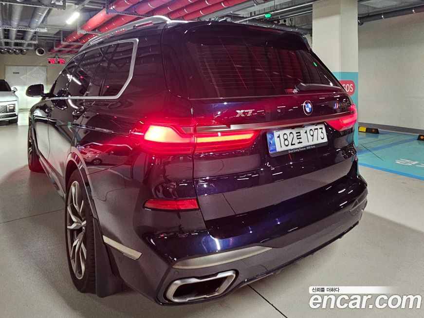 BMW X7 M50i 6STR, 2021