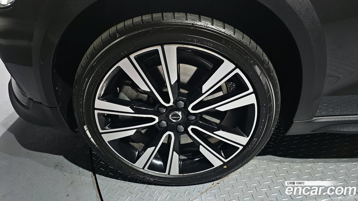 Volvo V60 B5 Ultimate AWD, 2023