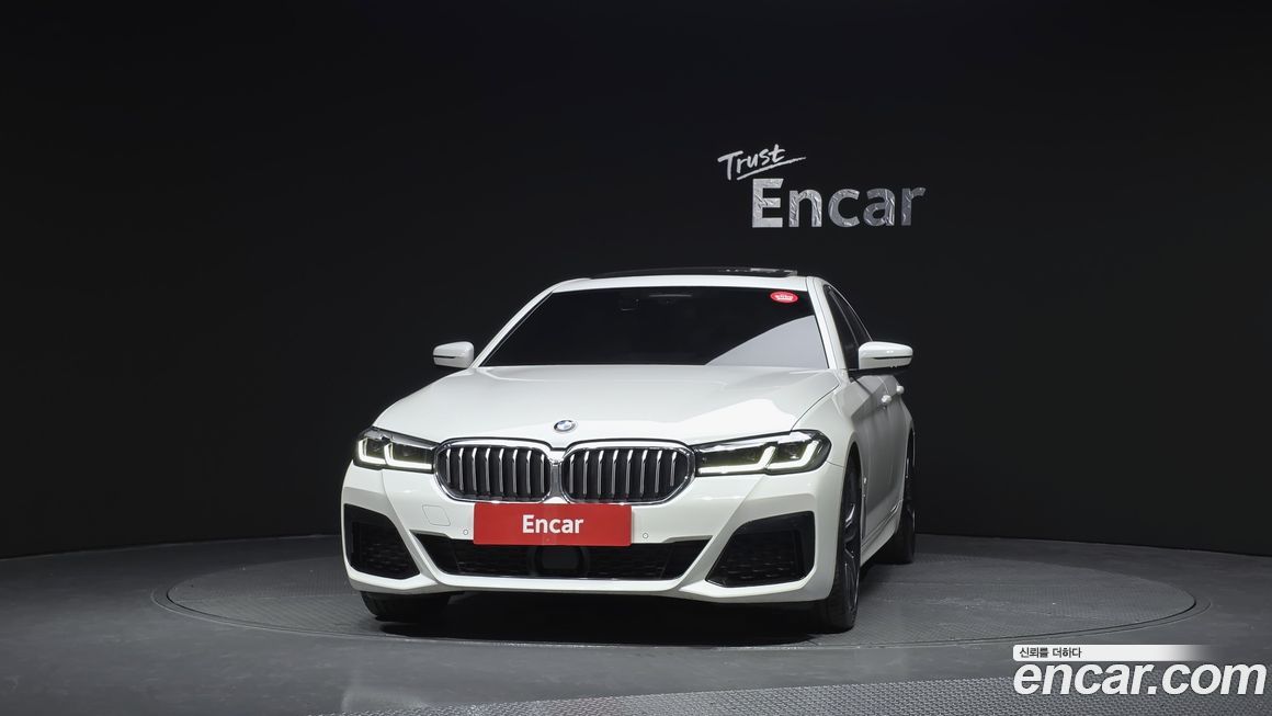 BMW 5-Series 520i M Sport, 2022