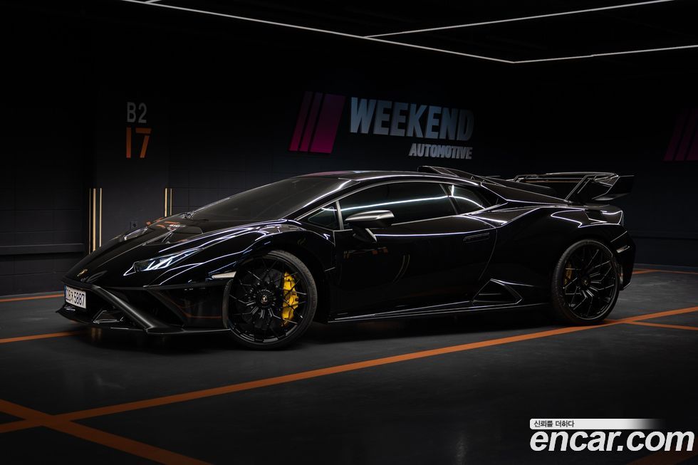 Lamborghini Huracan LP640-2 STO, 2023