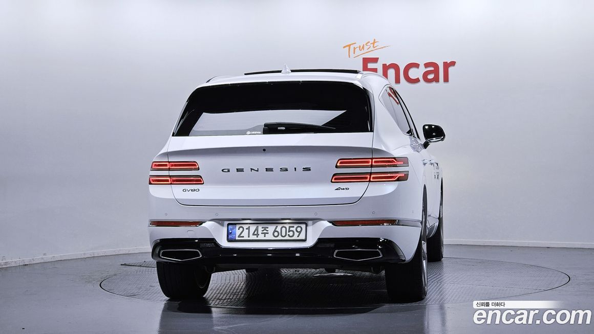 Genesis GV80 2.5T Gasoline AWD, 2022