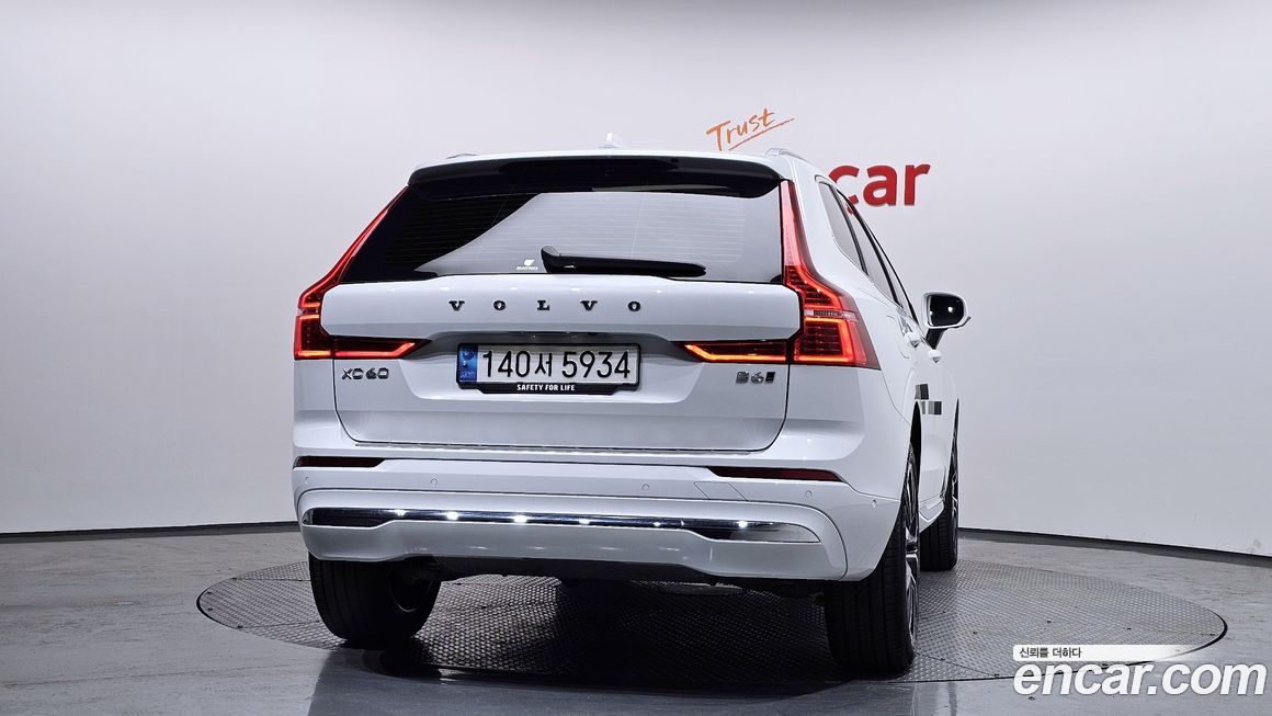 Volvo XC60 B6 Ultimate Bright, 2023
