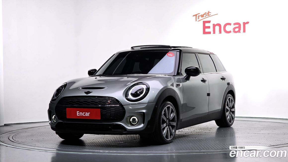 Mini Clubman Classic, 2023