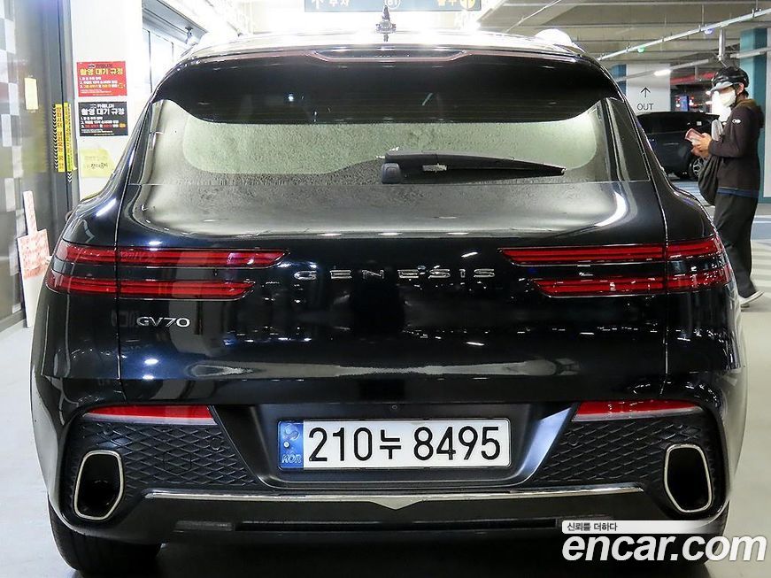 Genesis GV70 2.5T Gasoline 2WD, 2021