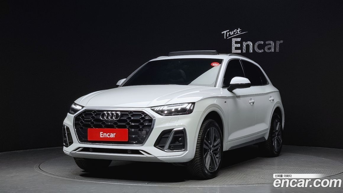 Audi Q5 45 TFSI Quattro Premium, 2023