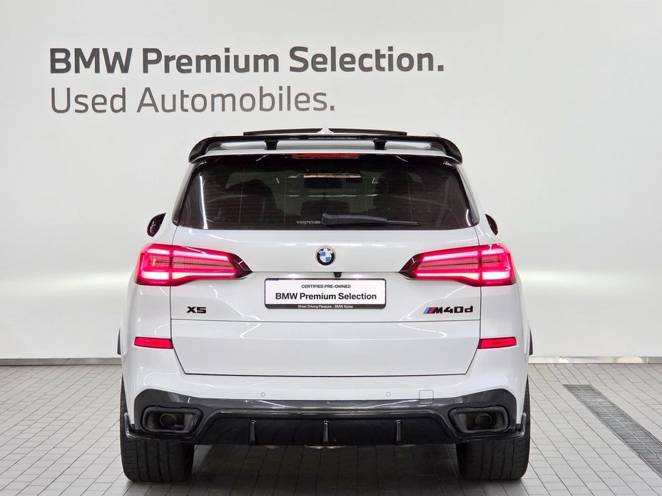 BMW X5 xDrive 30d M Sport, 2023