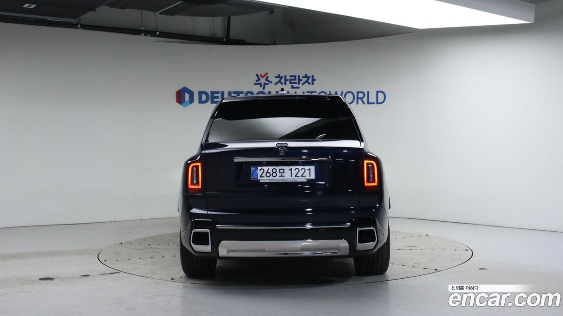 Rolls-Royce Cullinan 6.7 V12, 2025