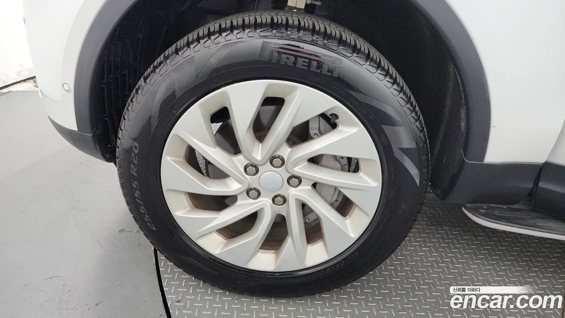 Land Rover Discovery 2.0 P300 S, 2024