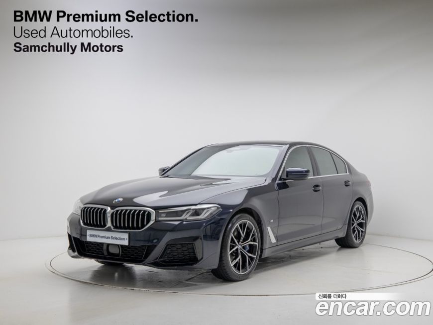 BMW 5-Series 530i M Sport Package, 2022