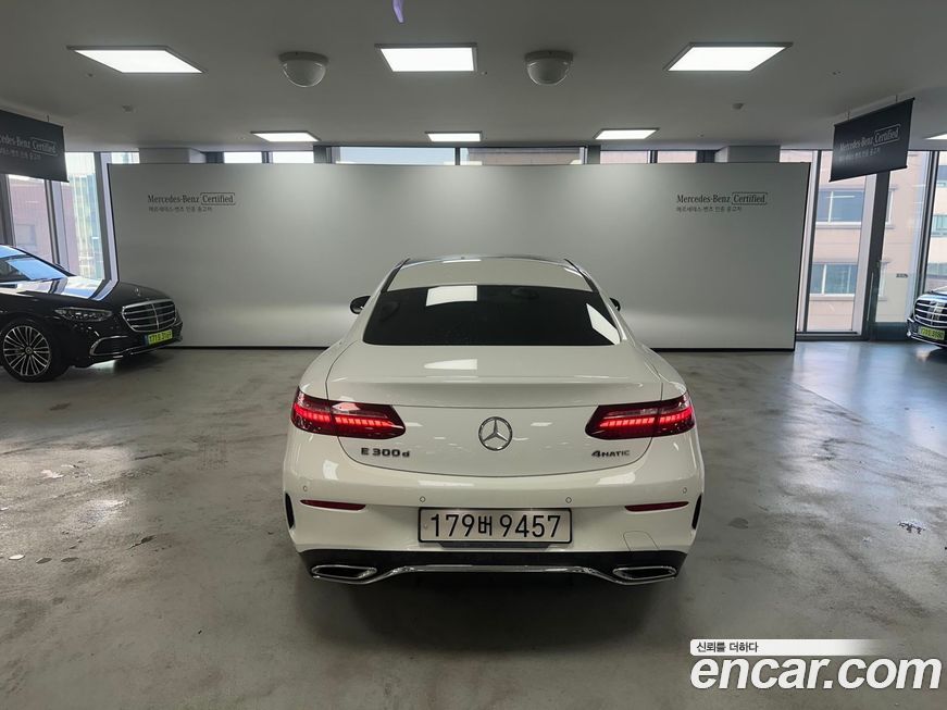 Mercedes-Benz E-Class E300d 4MATIC Coupe, 2023