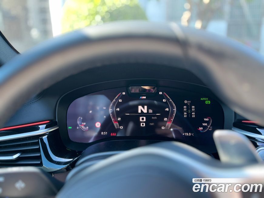 BMW 5-Series M550i xDrive, 2023