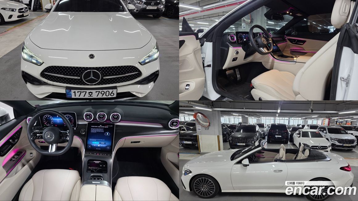 Mercedes-Benz CLE-Class CLE200 Cabriolet, 2025