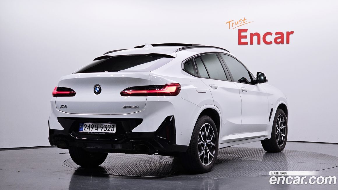 BMW X4 xDrive20i M Sports Pro, 2023