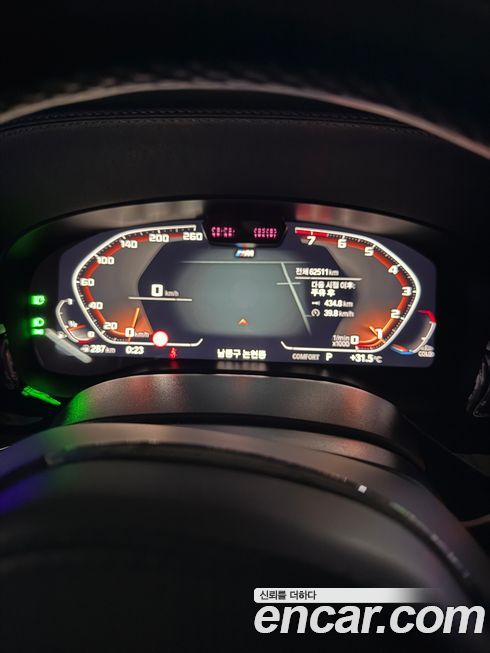 BMW Gran Turismo 630i xDrive M Sport, 2021