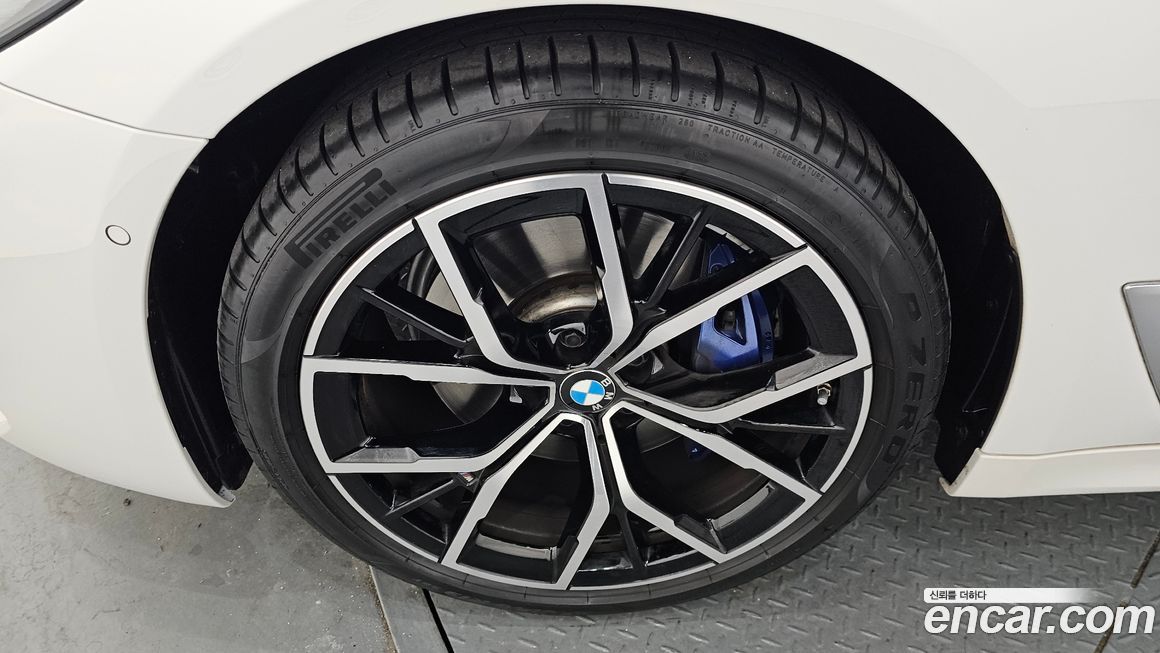 BMW 5-Series 530i M Sport Package, 2023