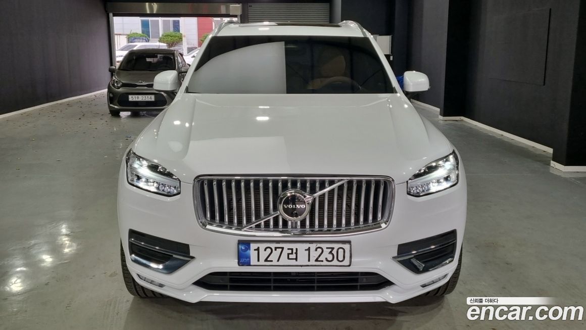 Volvo XC90 B6 Ultimate Bright, 2023