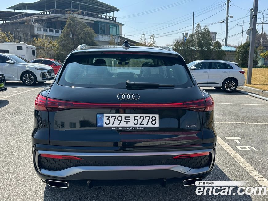 Audi Q5 40 TFSI Quattro S Line, 2025